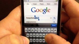 SwipeSelection - The Best Cydia Tweak