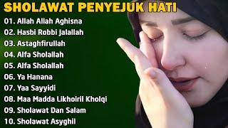 SHOLAWAT NABI PENYEJUK HATI   ALLAH ALLAH AGHISNA FULL ALBUM