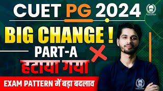 Big Change in CUET PG exam pattern  CUET PG 2024 Exam Pattern  CUET PG 2024  Vaibhav Sir