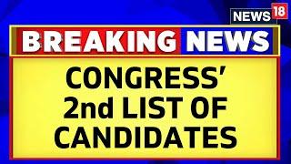 Lok Sabha Election  Congress Releases Second List Of Its Candidates For Lok Sabha Elections 2024