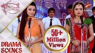 Saath Nibhaana Saathiya  साथ निभाना साथिया  Kya Gopi degi Anita ko maat? - Part 1 #millionviews