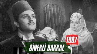 Sinekli Bakkal  1967  Türkan Şoray Ediz Hun