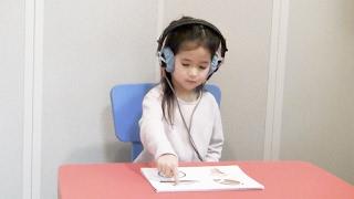 Pediatric Hearing Testing - Ages 6 Months to 6 Years Old