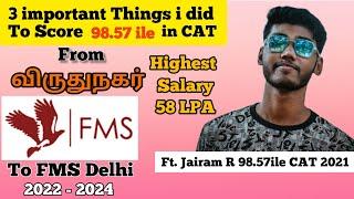CAT Exam in Tamil  I got Admission in FMS College  CAT Preparation Tips & Tricks in Tamil