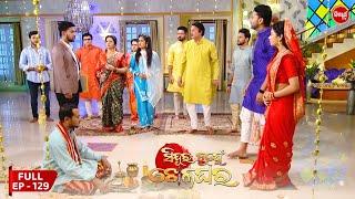 Sindura Nuhen Khela Ghara - Full Episode - 129  Odia Mega Serial on Sidharth TV @8PM