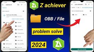 How to fix cant use this folder  Zarchiver Obb File Problem  Zarchiver Cant Use This Folder