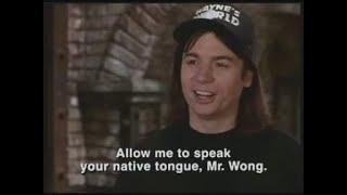 Waynes World 2 ALL Kung Fu Clips