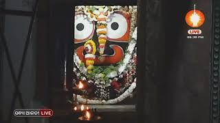 SANDHYA ALATI -JAGANNATH TEMPLE 31-Aug-2024  ଶ୍ରୀପତିତପାବନଙ୍କ ସନ୍ଧ୍ୟା ଆଳତୀ ଦର୍ଶନ  JAY JAGANNATH TV