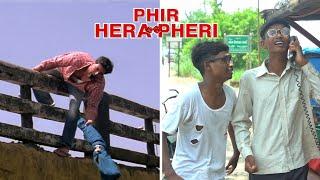 Climax  अंत में सब हेरा फेरी  Phir Hera Pheri Spoof  Akshay Kumar  Paresh Rawal  Sunil Shetty 