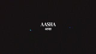 Dorwin John - Aasha Official Lyric Video