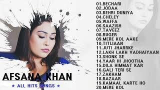 Afsana Khan All Songs 2023  Afsana Khan New Songs  All Hits Songs  Radio Jukebox 2023afsana song