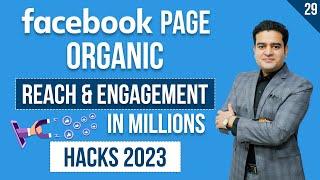 How to Increase Reach and Engagement on Facebook Page 2023  Organic Reach on Facebook Page 2023