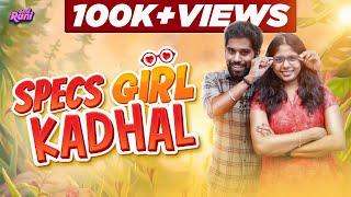 Specs Girl Kadhal  EMI Rani   Check Description