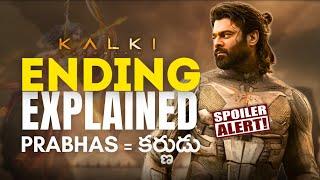 KALKI 2898 AD Ending Explained in Telugu Kalki Movie Climax Scene  Kalki 2898 AD Post Credit Scene