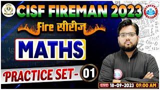 CISF Fireman 2023 Maths Practice Set 1 Fire Series CISF Maths PYQs CISF Maths By Aakash Sir