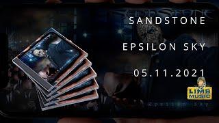 SANDSTONE Epsilon Sky Album Trailer