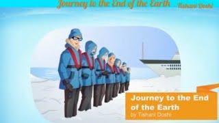 Journey to the End of the Earth By Tishani Doshi - Vistas  Engish Core  Class 12  CBSE