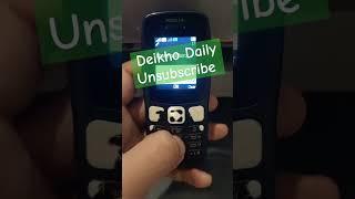 jazz deikho daily unsubscribe code  #shorts #jazz #viralshorts #trendingshorts #smartphone