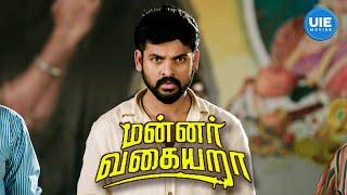 Mannar Vagaiyara Movie Scenes Vimals Bold Move Securing His Brothers Happiness Vimal  Anandhi