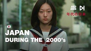 Japan in the 2000s  HD Footage  The lost decade