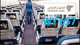 【Flight Tour】2024 Oman Air WY 657 Boeing 737MAX8 Muscat to Bahrain