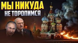 Трио легитимных Янукович Путин и Лукашенко мы хотим мира