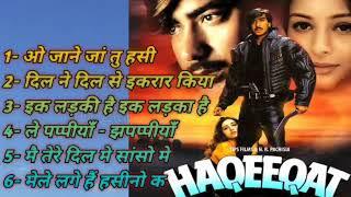 Haqeeqat movie all songs  हकीकत  Ajay Devgan  tabbu  All song audio  hindi movie songs