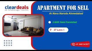 2 BHK Apartment for Sell in Swaminarayan Park Nava Naroda Ahmedabad at No Brokerage – Cleardeals