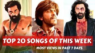 Top 20 Songs Of This Week  Most Viewed Indian Songs This Week 8 Dec 2023