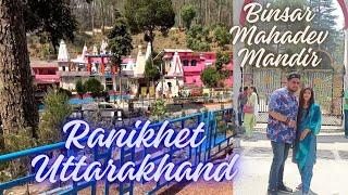 Travel Binsar Mahadev Mandir in Ranikhet Almora UttarakhandTriplife of asha vlogs