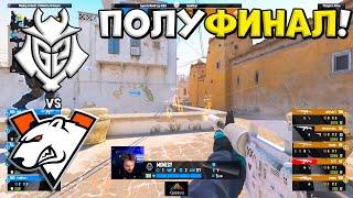 МАТЧ ЗА ФИНАЛ G2 vs Virtus pro - Esports World Cup 2024 - ЛУЧШИЕ МОМЕНТЫ CS2