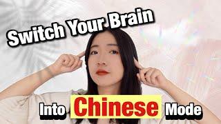 After Watching This Your Brain Will Not Be The Same - Chinese sentence structure and word order