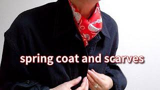 春のコートに合う【スカーフの巻き方】と色合わせ９通り！how to wear spring scarves with black coat
