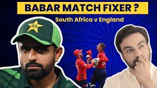 Babar Azam pe Match fixing ka ilzaam  Eng v SA  ep 335