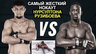 Новый бой Нурсултон Рузибоев уничтожил бойца из Bellator