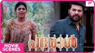 Parole Movie Scenes  A tiny tiff takes place among the men of the club  Mammootty  Ineya  Miya