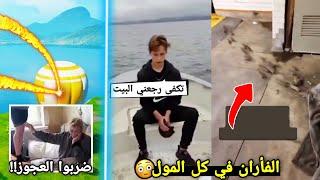 أكثر 6 أخبار غريبه مستحيل تتخيل انها صارت  رموا الولد بنص البحر  