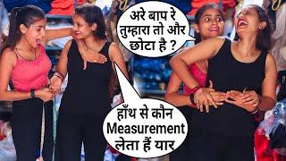 Annu Singh Uncut दर्जी Prank On Cute Girl  Clip4  Hilarious Reaction  Tailor Shop Prank  BRannu