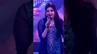 Be Lata Ta #musafardvds #pashtosong #pashtosongs #shorts #gulpanra