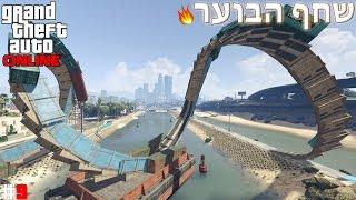 Funny Moments GTA V ONLINE - שחף הבוער