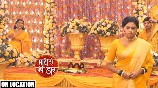 Maati Se Bandhi Dor  Jaya और Raajveer की Haldi देख कर क्यों Vaiju हुई नाराज  On Location