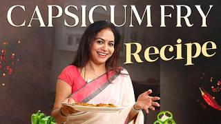 Capsicum Fry by Sunitha  Sunitha Latest Video  Upadrasta Sunitha  #ytvideo