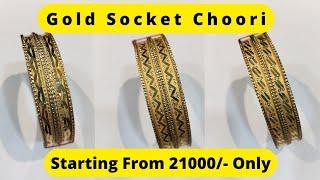 Light Weight Gold Socket Churi 22k  Latest design with Weight  Designer Jewellery