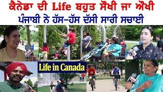 Life in Canada Tough or Easy? Punjabi People Explain How they r Living Canada  Canadian Punjabi 21