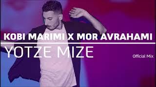 Kobi Marimi x Mor Avrahami - Yotze Mize - יוצא מזה