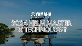 Yamahas 2024 Helm Master® EX Technology