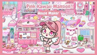 Avatar World Free Pink Kawaii Mansion House Maker   Pazu  Avatar World House Ideas