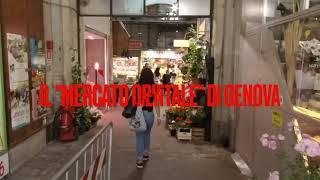 Il Mercato orientale di Genova inaugurato il 2 giugno 1899