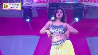 #viralgirlkajal - टिंकू जिया  Tinku Jiya #Sonpur -Shobha Samrat Theatre Dance 2024