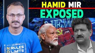 Hamid Mir Exposed